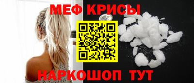 трава Лесосибирск