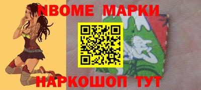 PSILOCYBIN Ликино-Дулёво