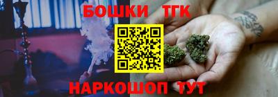 PSILOCYBIN Ликино-Дулёво