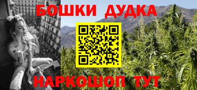 трава Лесосибирск