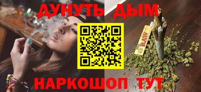 трава Лесосибирск