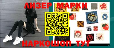 винт Ливны
