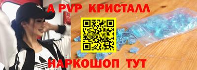 PSILOCYBIN Ликино-Дулёво