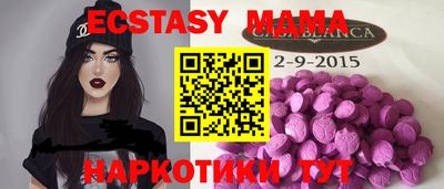 PSILOCYBIN Ликино-Дулёво