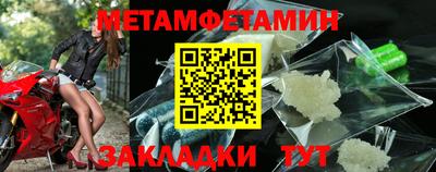 PSILOCYBIN Ликино-Дулёво