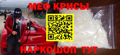 трава Лесосибирск