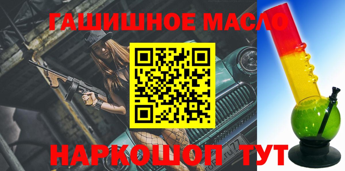 Дистиллят ТГК концентрат Зеленогорск